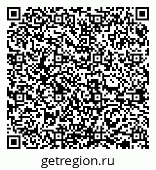 79631930292