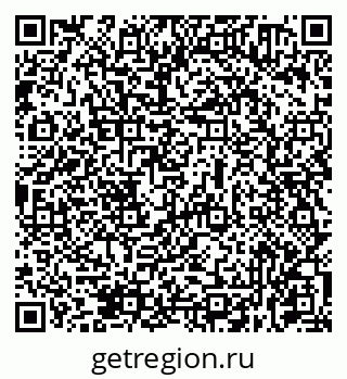 79631930472