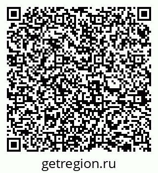 79631930482