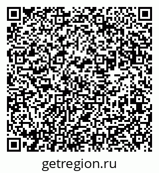 79631930484
