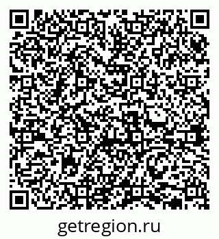 79631930494
