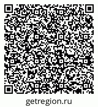 79631930511