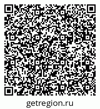 79631930530