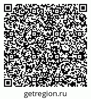 79631930532