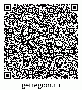 79631930537