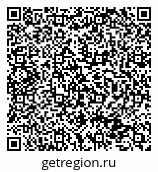 79631930540