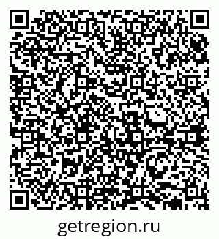 79631930545