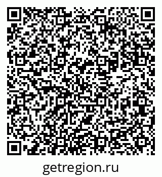 79631930548