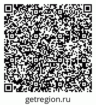 79631930552