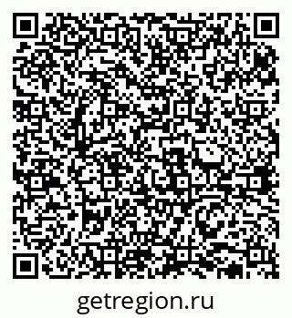 79631930559
