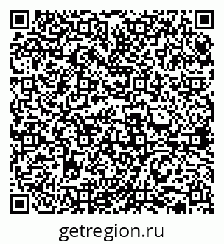 79631930584