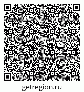 79631930600