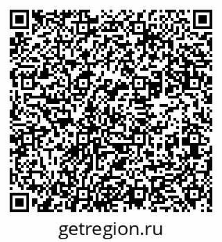 79631930601