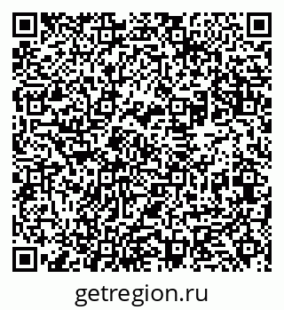 79631930648