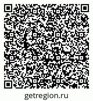 79631930650