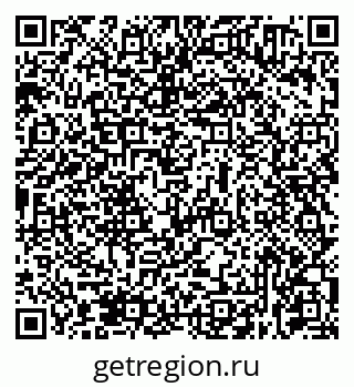 79631930652