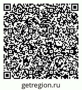 79631930654