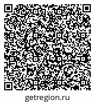 79631930659