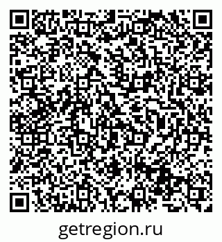 79631930674
