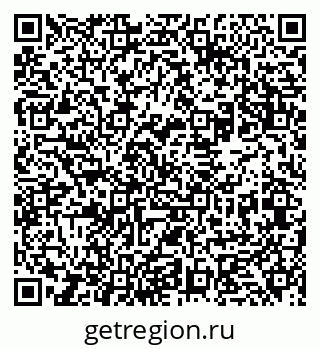 79631930682