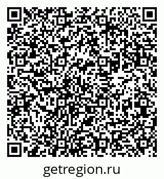 79631930688