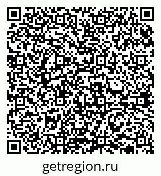 79631930700