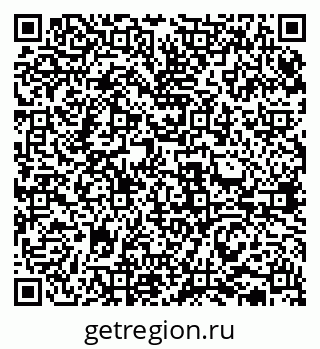 79631930714