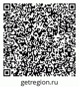 79631930721