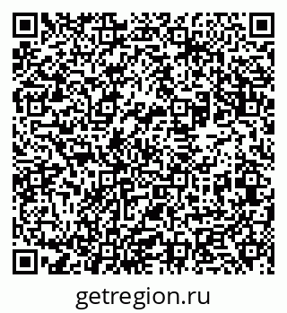 79631930723