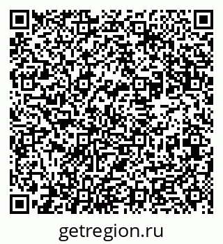 79631930730