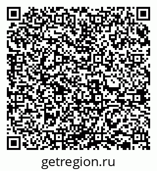 79631930732