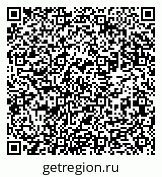 79631930745