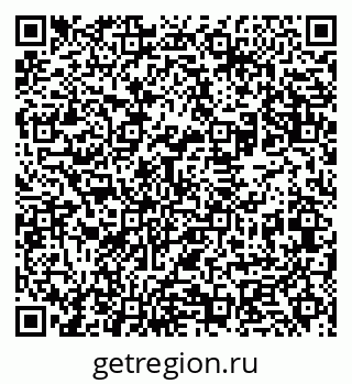 79631930746