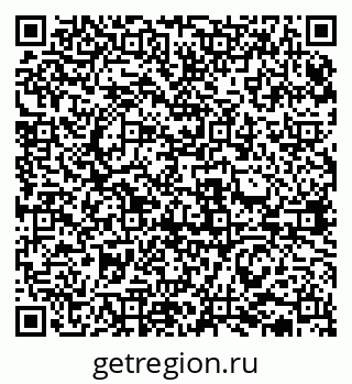 79631930750