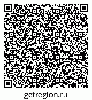 79631930753