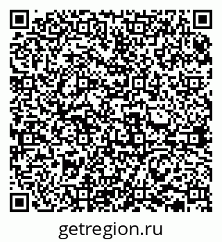 79631930770