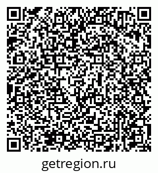 79631930773