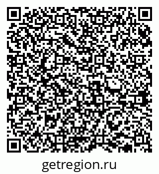 79631930780