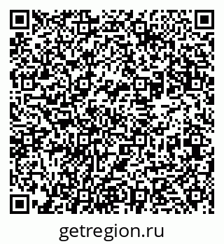 79631930800