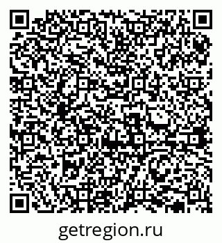 79631930801