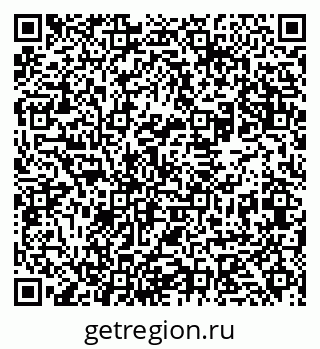 79631930840