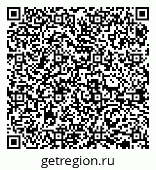 79631930848