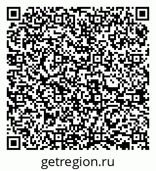 79631930870