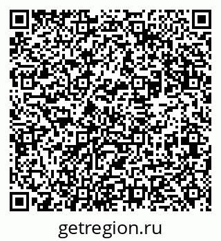 79631930871