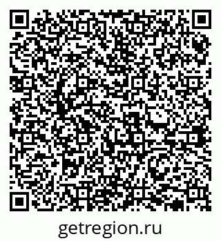 79631930872