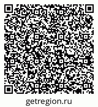 79631930875