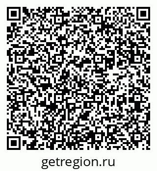 79631930890