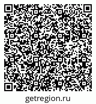 79631931230