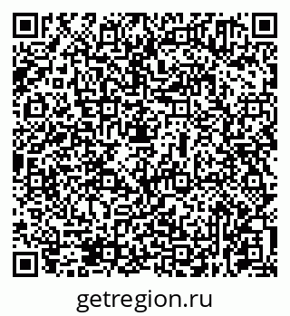 79631931238