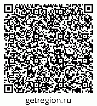 79631931240